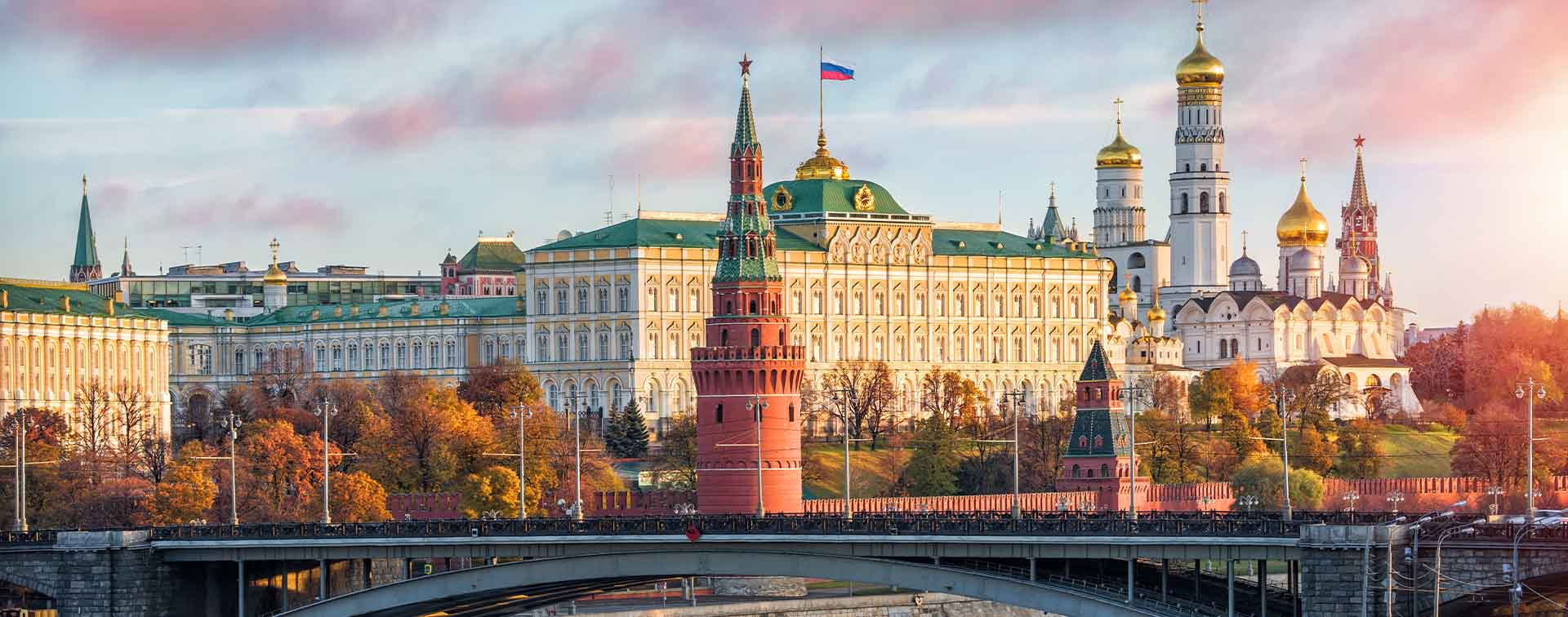 The Kremlin at sunrise, Moscow