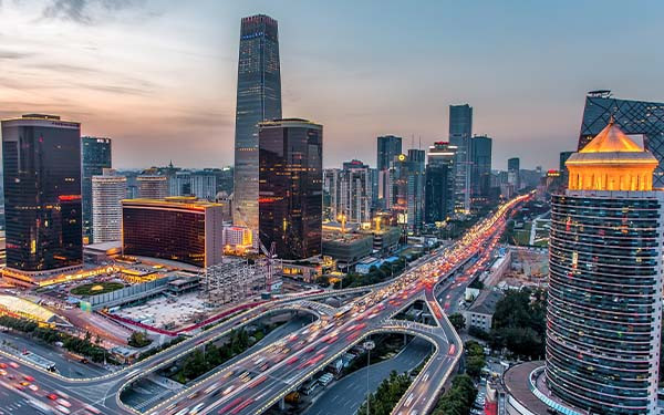 Beijing’s central business district